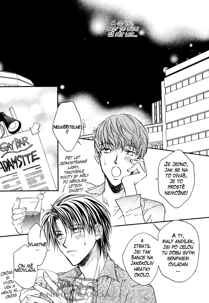 The Tyrant Who Fall in Love v01 - 012.jpg